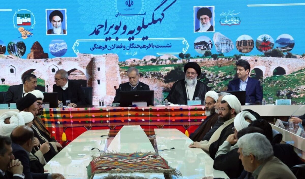 اولین تصاویر از ورود مسعود پزشکیان به یاسوج