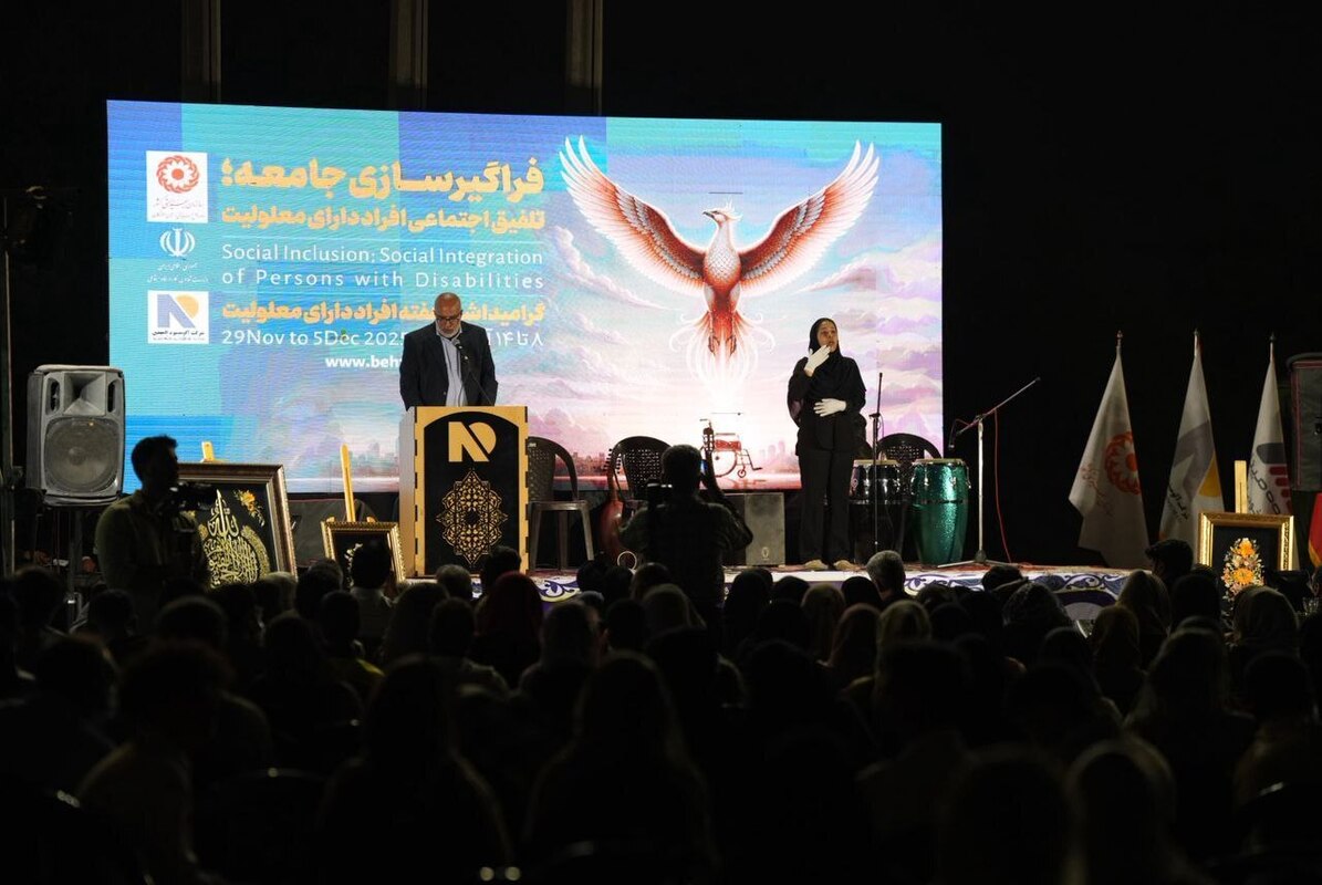 آلومینیوم المهدی