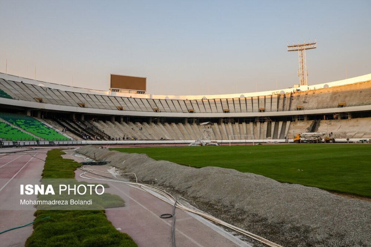 آخرین وضعیت بازسازی ورزشگاه آزادی