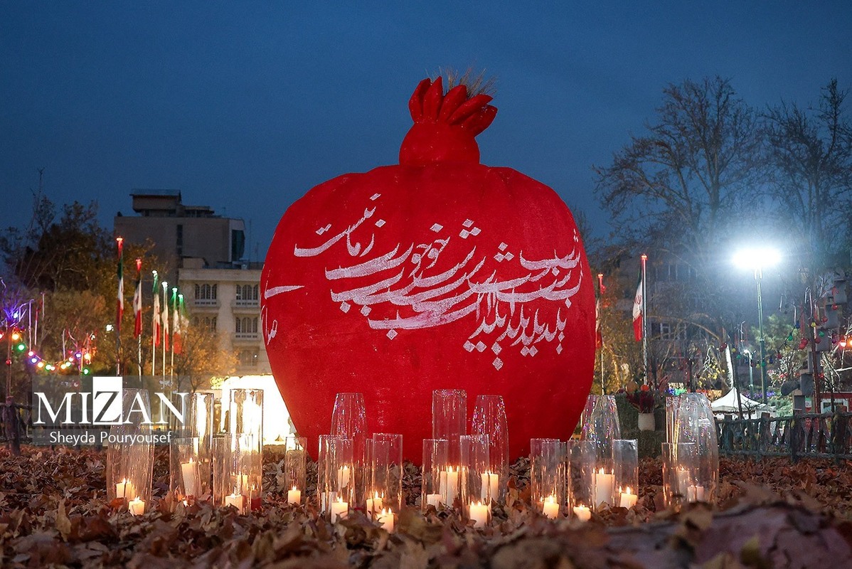 پارک ملت میزبان جشنواره نور در یلدای ایرانی