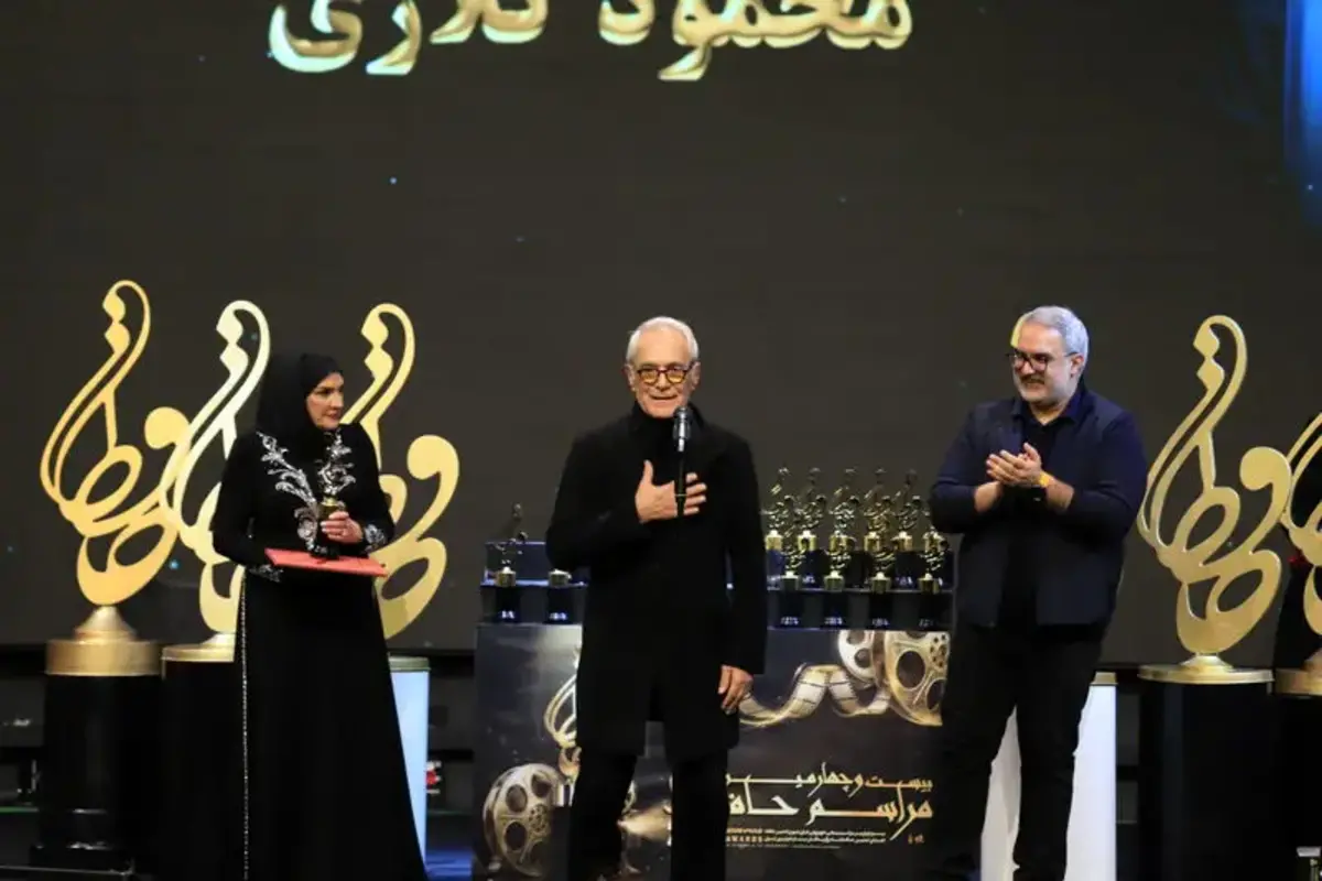 هنرمندان روی فرش قرمز جشن حافظ