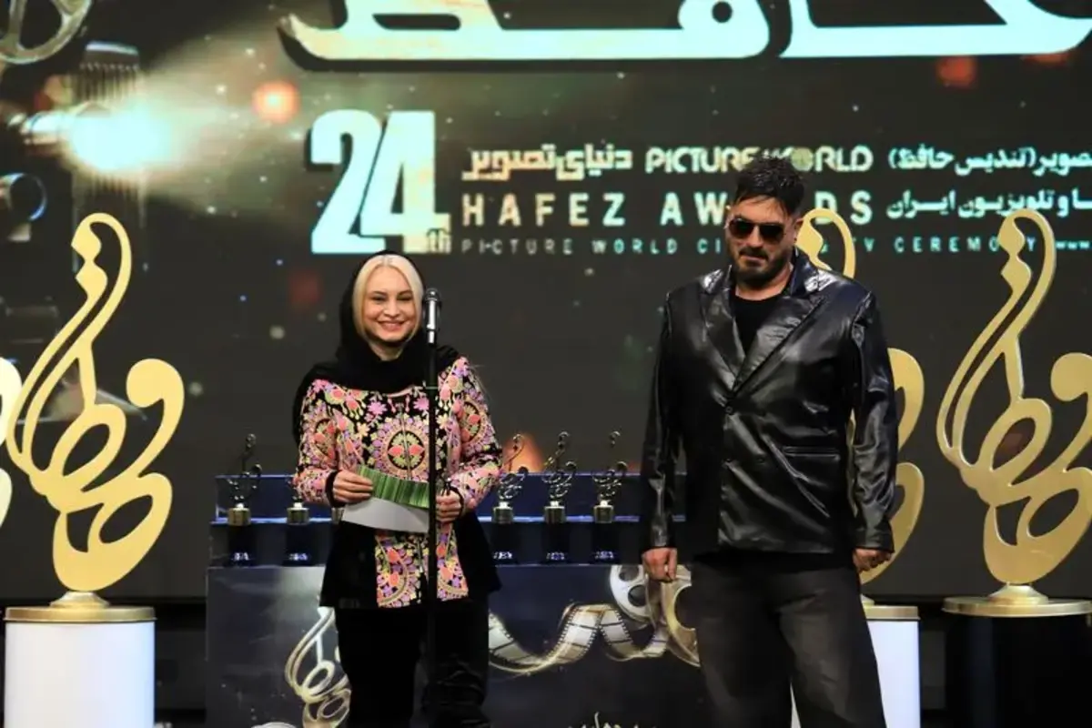 هنرمندان روی فرش قرمز جشن حافظ