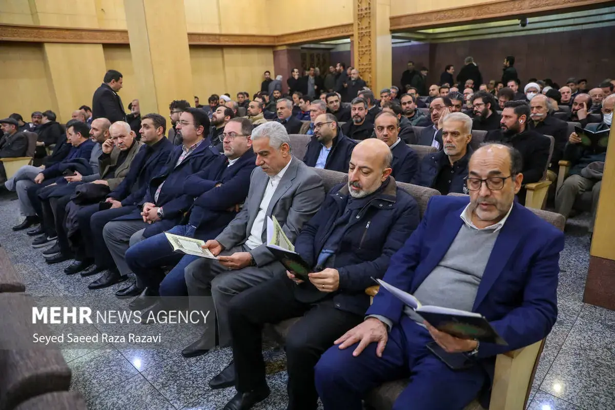 چهره‌های سیاسی در مراسم ختم اشرف بروجردی 