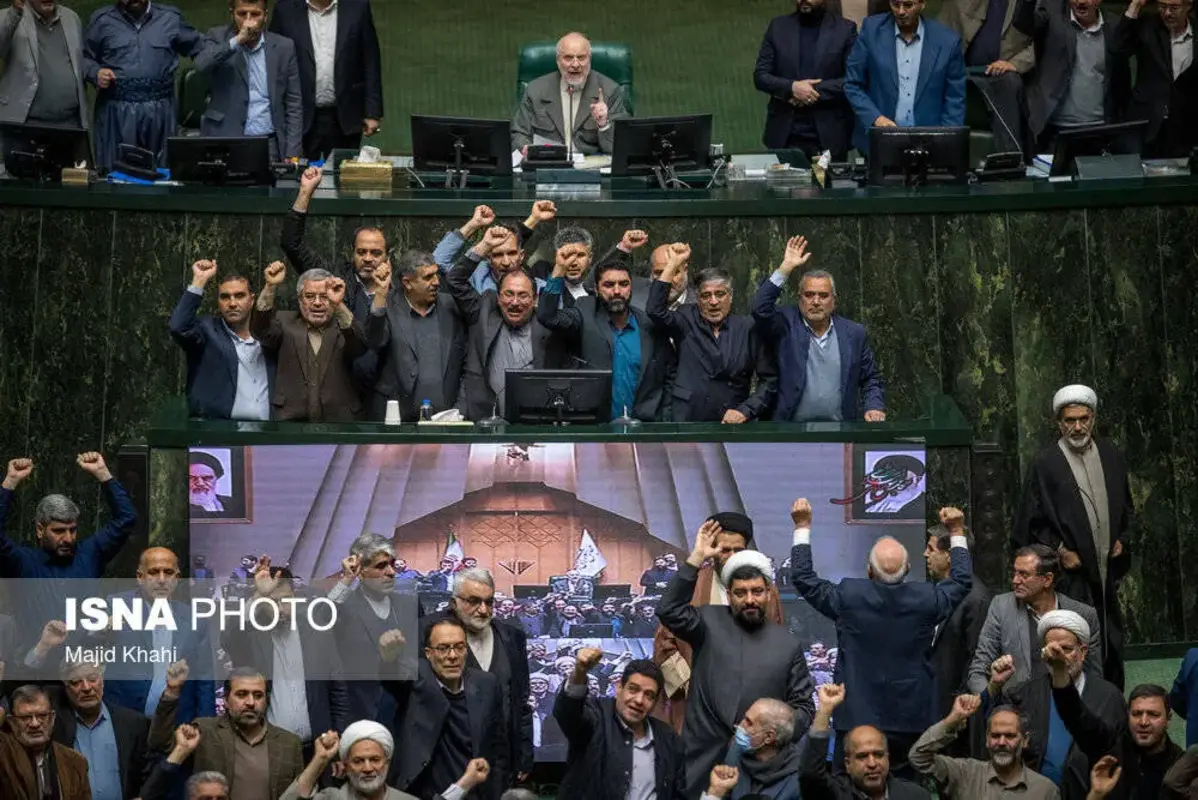 حاشیه‌هایی از صحن علنی مجلس پس از نا آرامی‌های اخیر