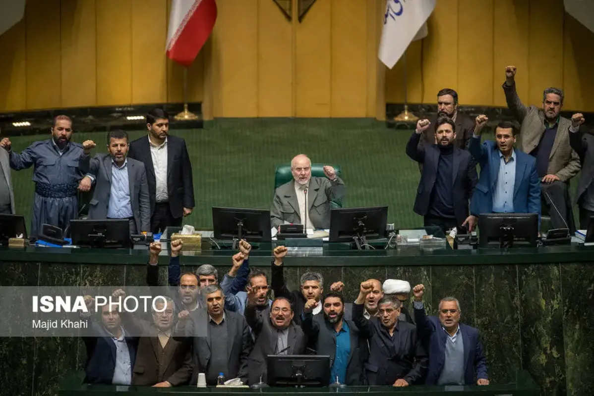 حاشیه‌هایی از صحن علنی مجلس پس از نا آرامی‌های اخیر