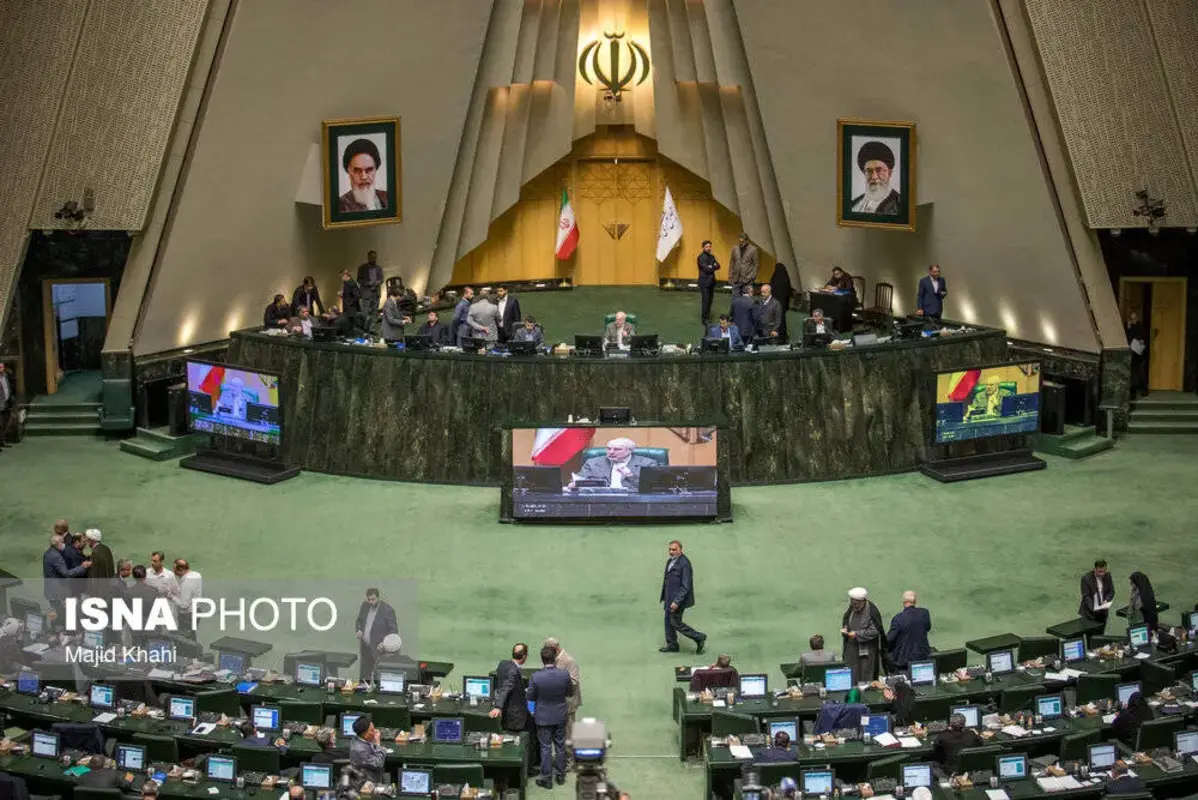 حاشیه‌هایی از صحن علنی مجلس پس از نا آرامی‌های اخیر