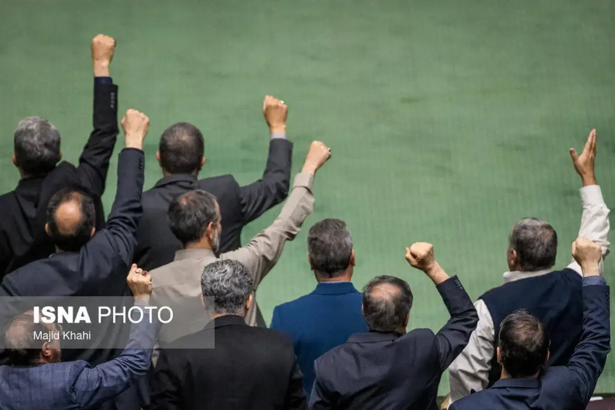 حاشیه‌هایی از صحن علنی مجلس پس از نا آرامی‌های اخیر