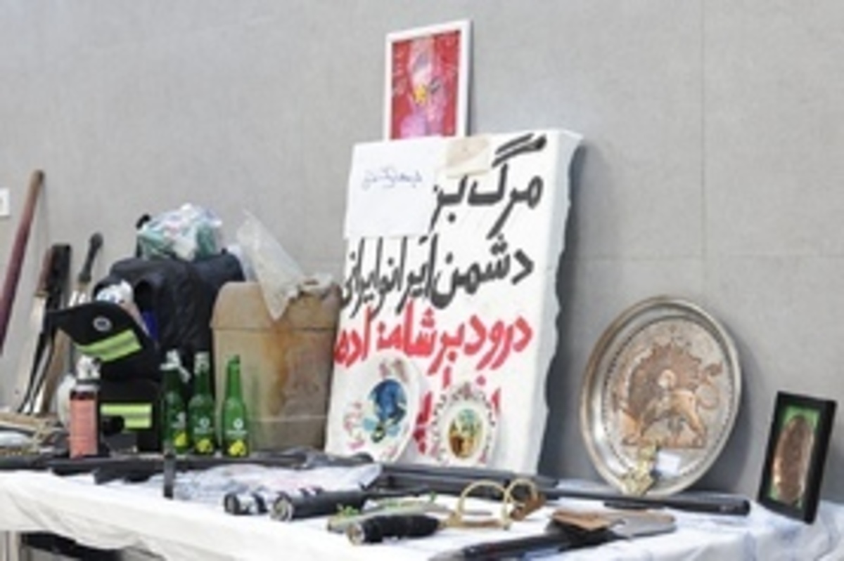 بازدید اژه‌ای از محل نگهداری برخی متهمانِ اعتراضات اخیر