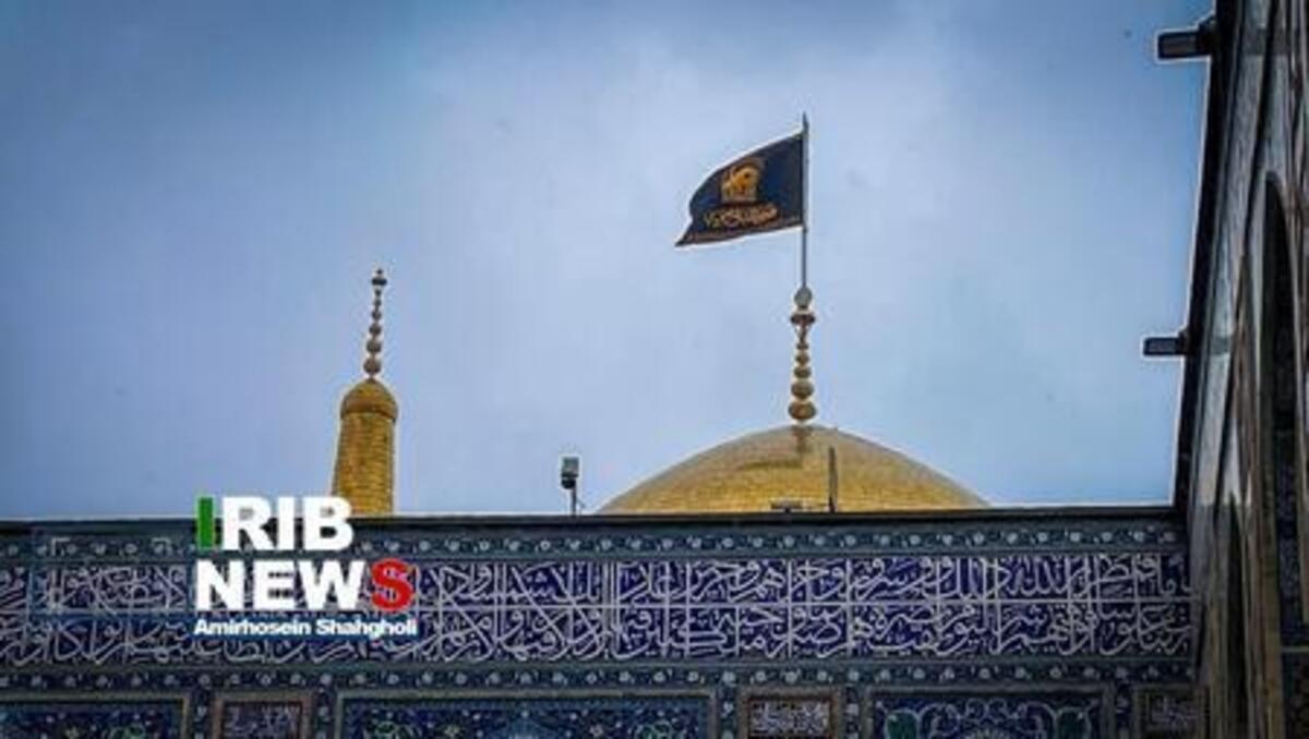 لحظه زیبای بارش برف در حرم امام رضا (ع)