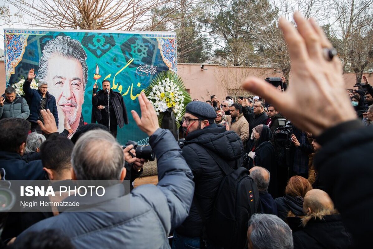 رضا رویگری در خانه ابدی آرام گرفت