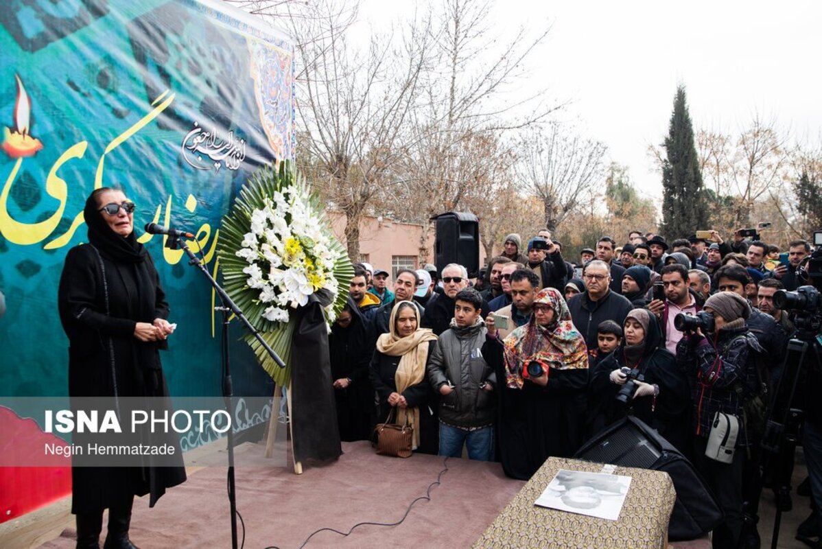 رضا رویگری در خانه ابدی آرام گرفت