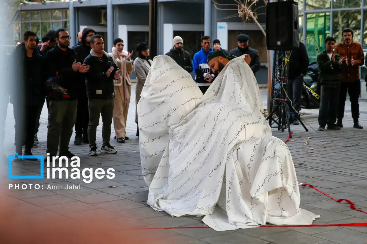 اجرای نامیران در سومین روز جشنواره تئاتر خیابانی فجر