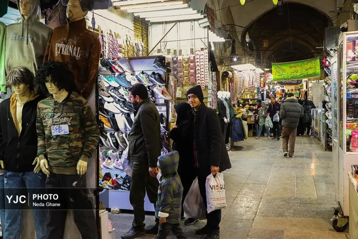 گشت و گذار در بازار بزرگ اصفهان 