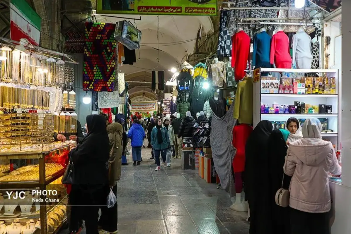 گشت و گذار در بازار بزرگ اصفهان 