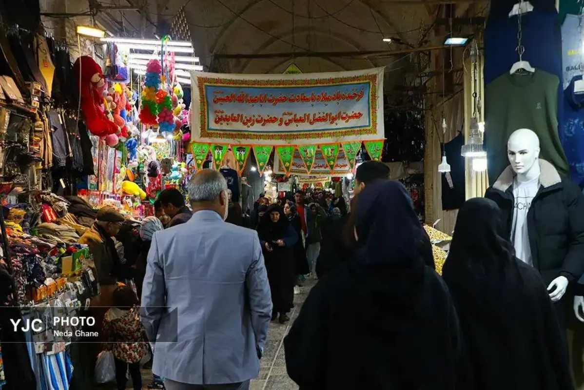 گشت و گذار در بازار بزرگ اصفهان 