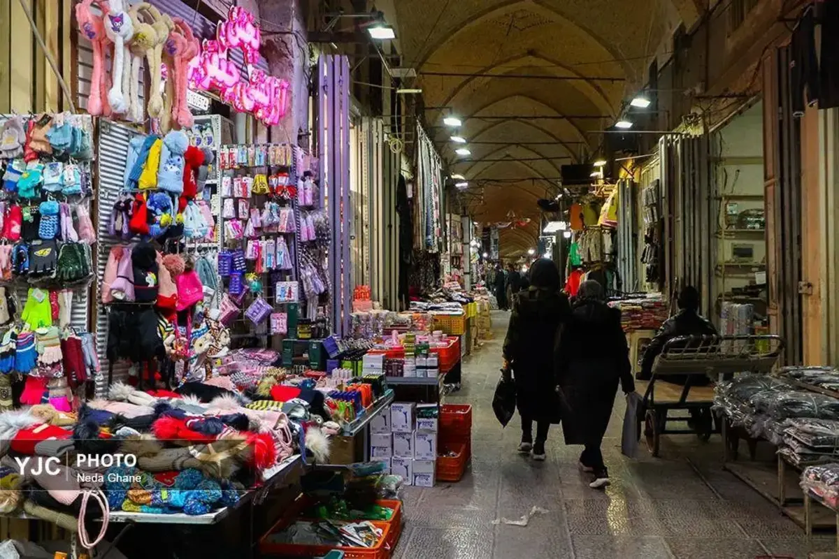 گشت و گذار در بازار بزرگ اصفهان 