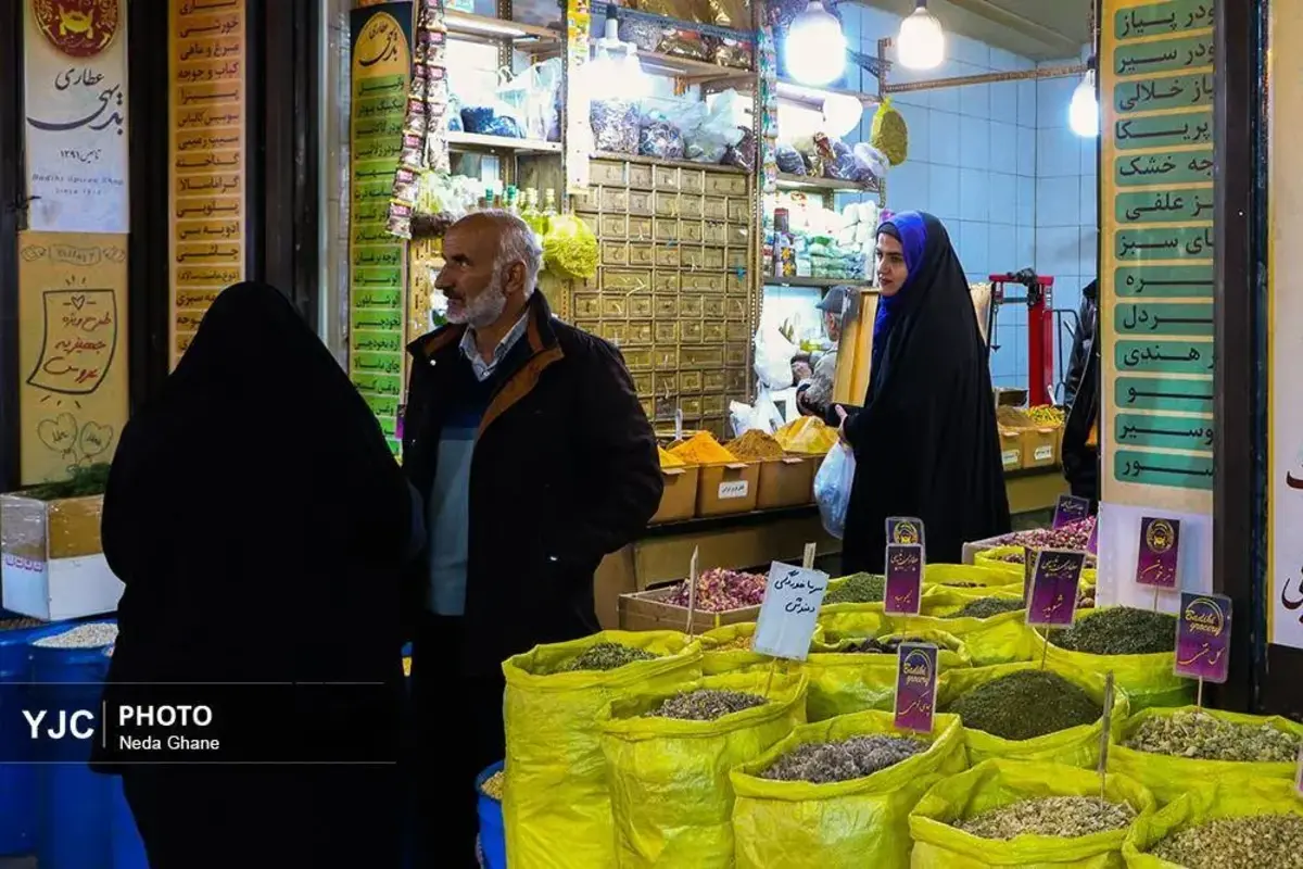 گشت و گذار در بازار بزرگ اصفهان 