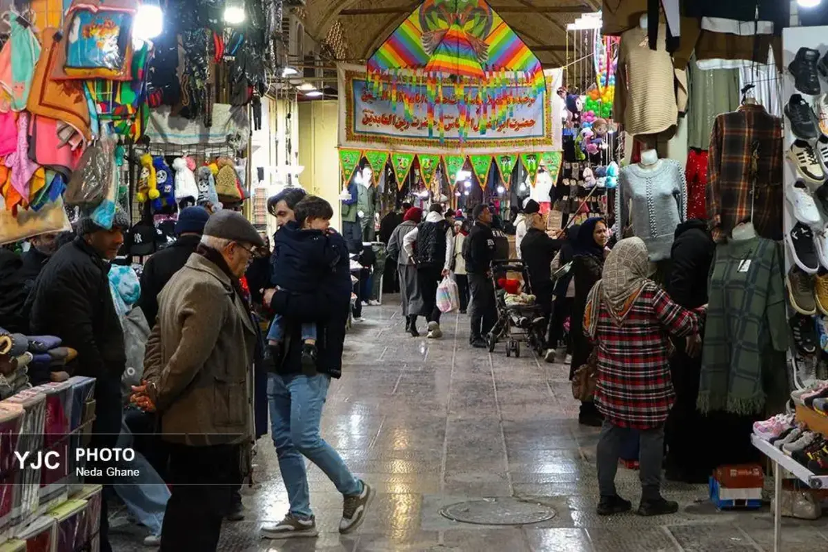 گشت و گذار در بازار بزرگ اصفهان 