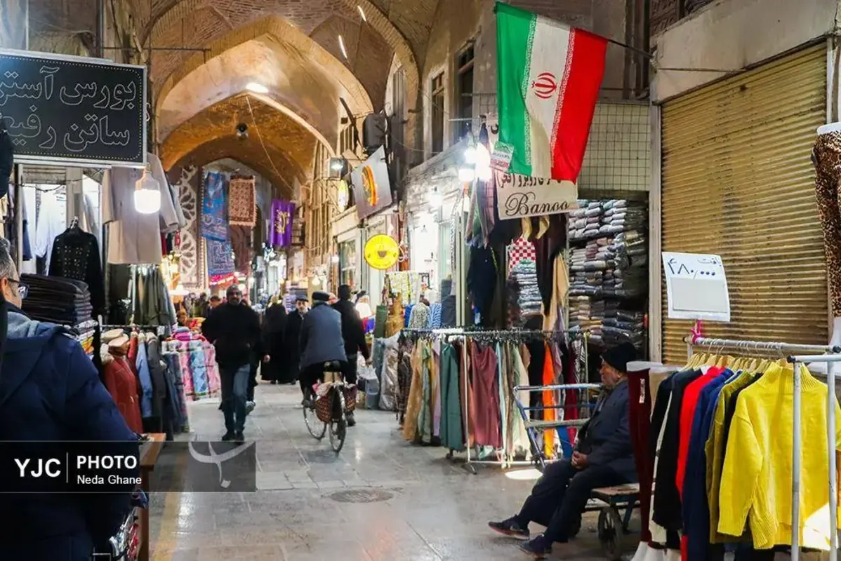 گشت و گذار در بازار بزرگ اصفهان 