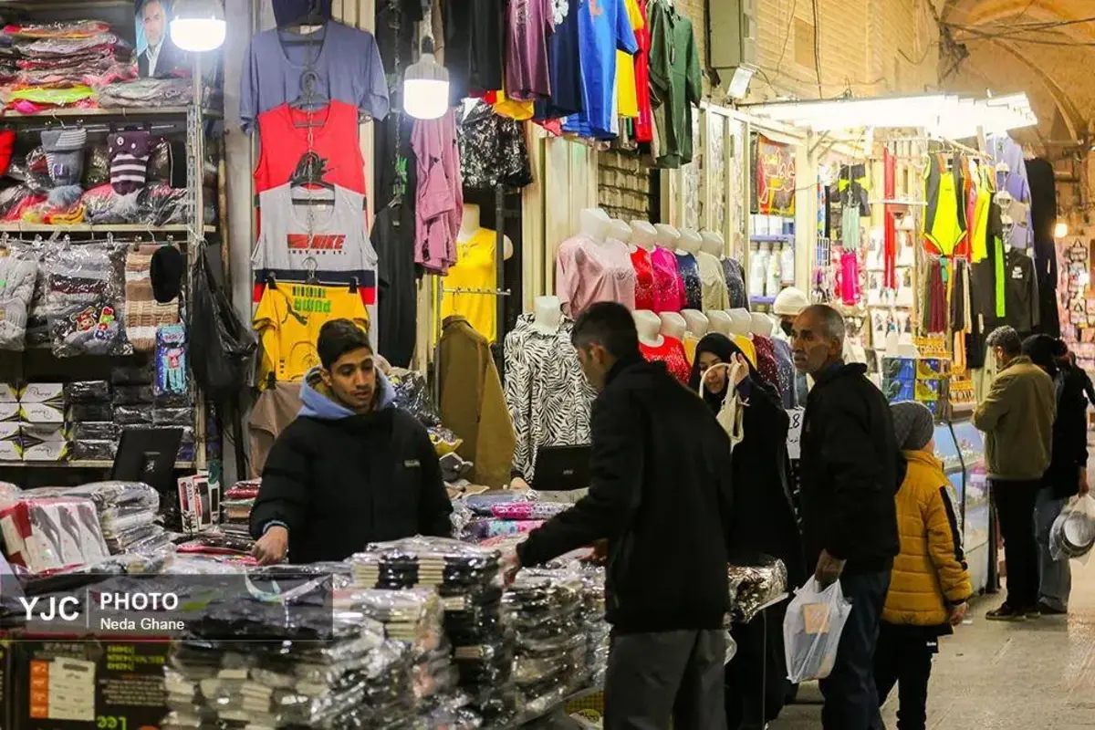 گشت و گذار در بازار بزرگ اصفهان 