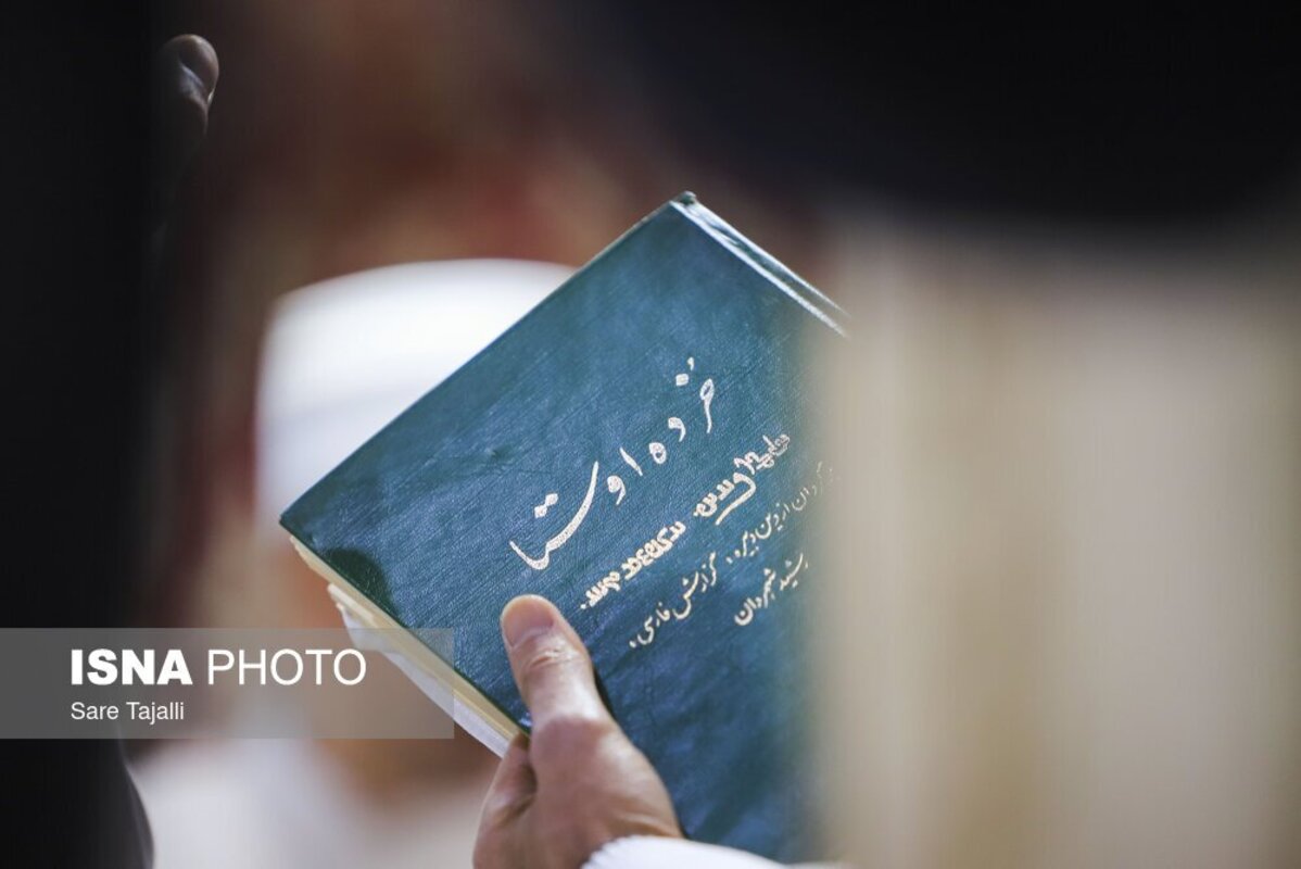 آیین کهن جشن سده در کرمان