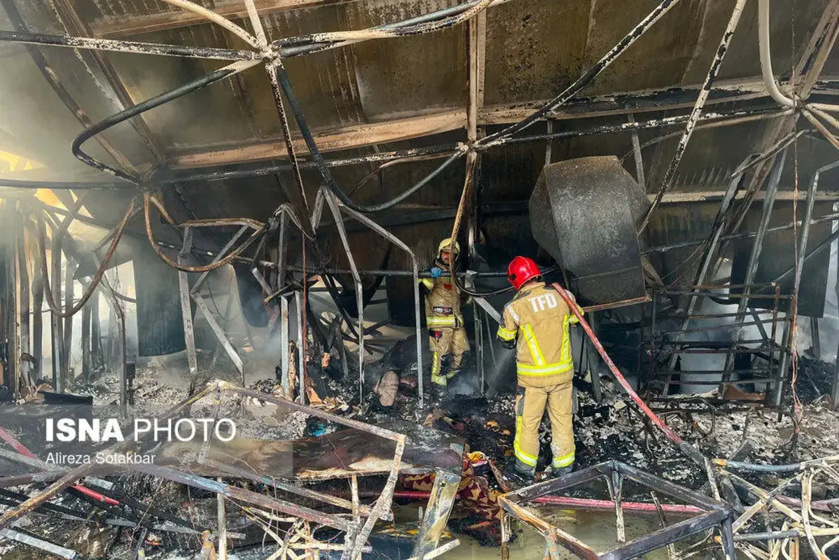 آتش سوزی گسترده بازارچه جنت آباد تهران 