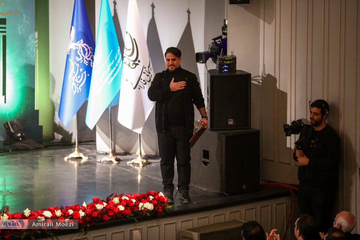 اهدای جوایز برندگان جشنواره فیلم فجر