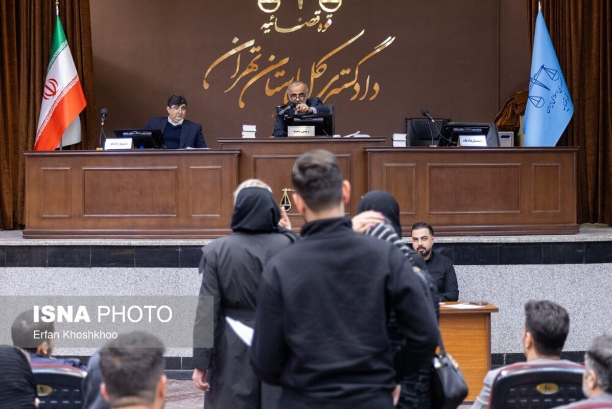 عکس/ اولین جلسه رسیدگی به پرونده کوروش کمپانی