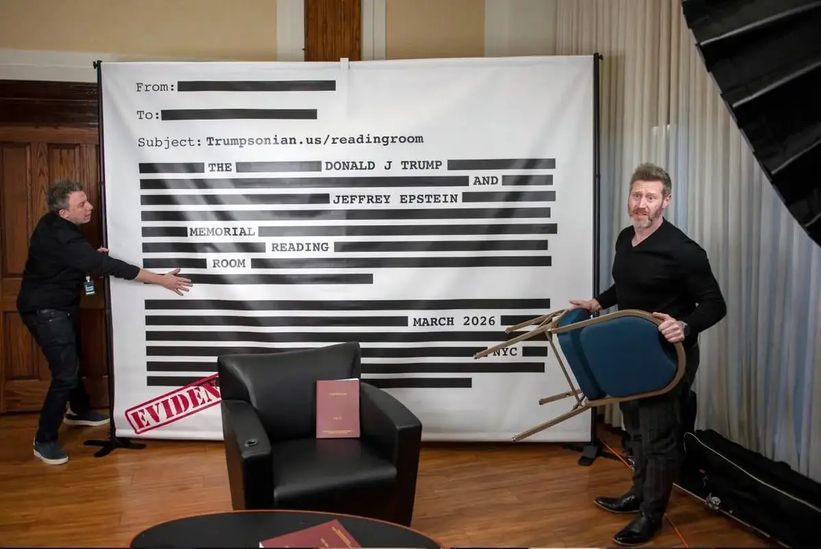 حاشیه‌هایی از سخنرانی سالانه ترامپ در کنگره آمریکا