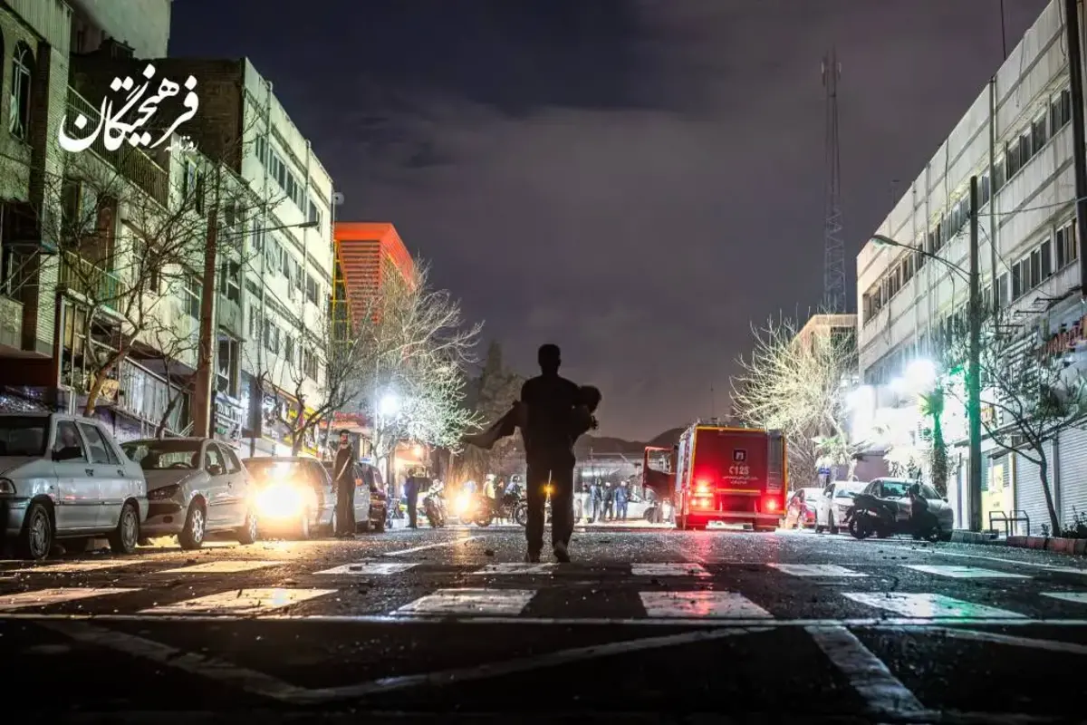 میدان نیلوفر تهران پس از حمله جنایتکارانه آمریکا و اسرائیل