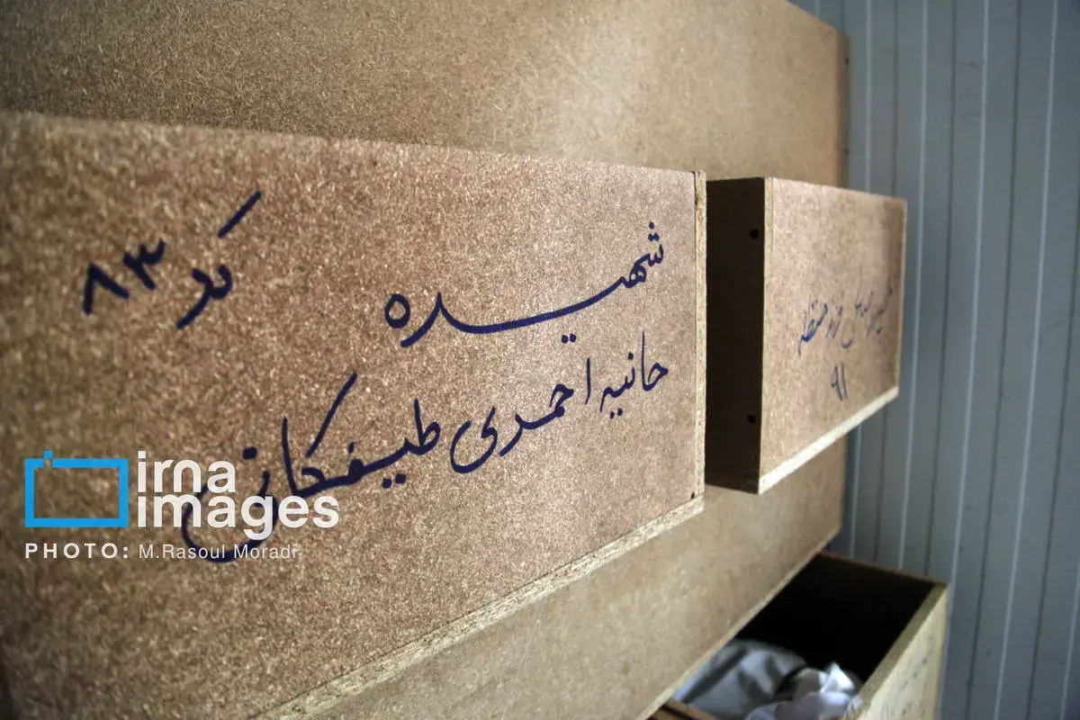 شناسایی پیکر شهدای دبستان دخترانه میناب