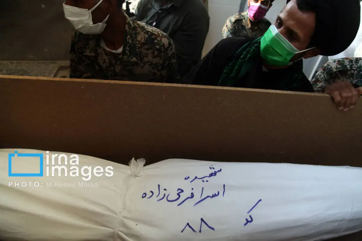 شناسایی پیکر شهدای دبستان دخترانه میناب