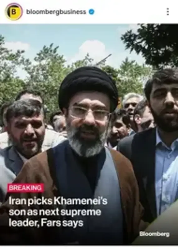 عکس/ بازتاب جهانی انتخاب مجتبی خامنه‌ای به عنوان رهبر جدید جمهوری اسلامی ایران