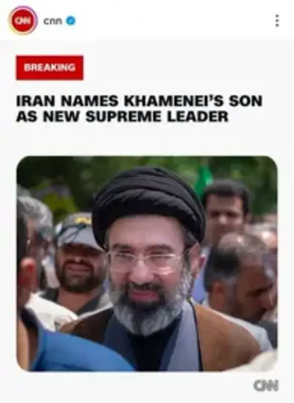 عکس/ بازتاب جهانی انتخاب مجتبی خامنه‌ای به عنوان رهبر جدید جمهوری اسلامی ایران