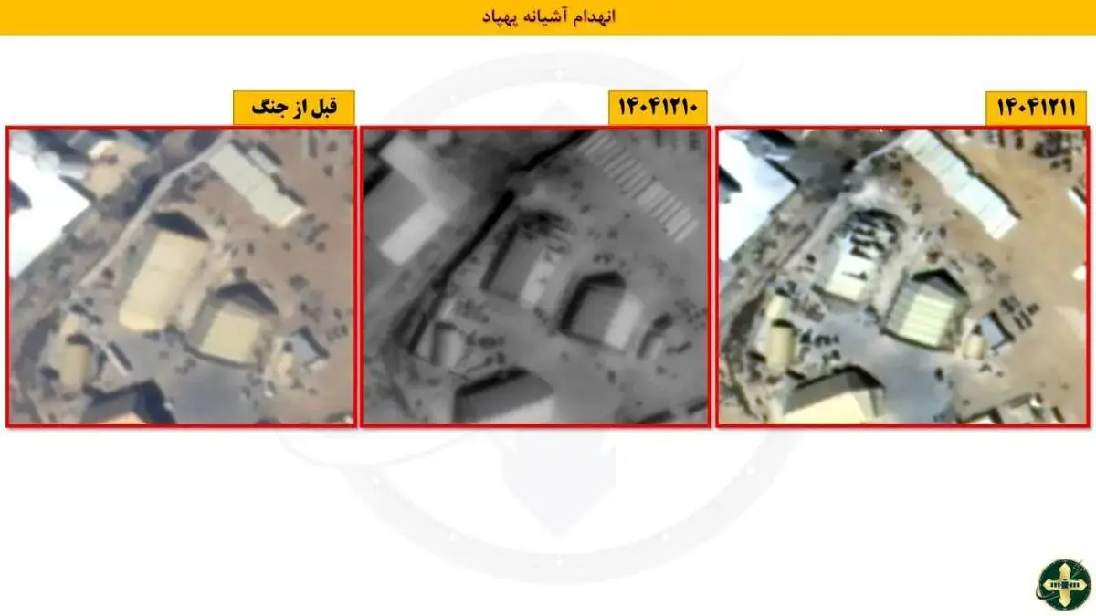 تصاویر ماهواره‌ای قبل و بعد از اهداف منهدم شده توسط ایران