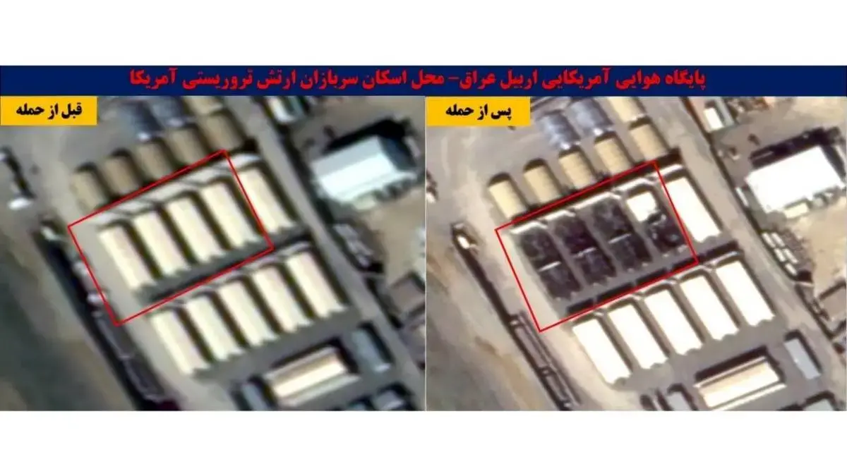 تصاویر ماهواره‌ای قبل و بعد از اهداف منهدم شده توسط ایران