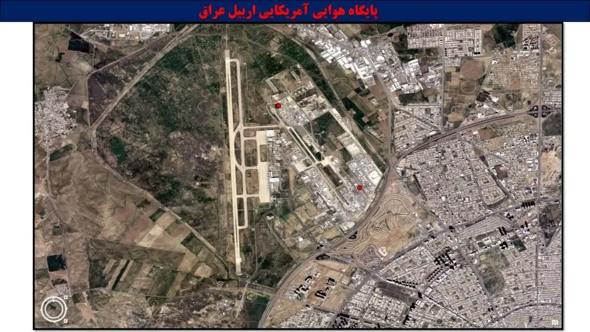 تصاویر ماهواره‌ای قبل و بعد از اهداف منهدم شده توسط ایران