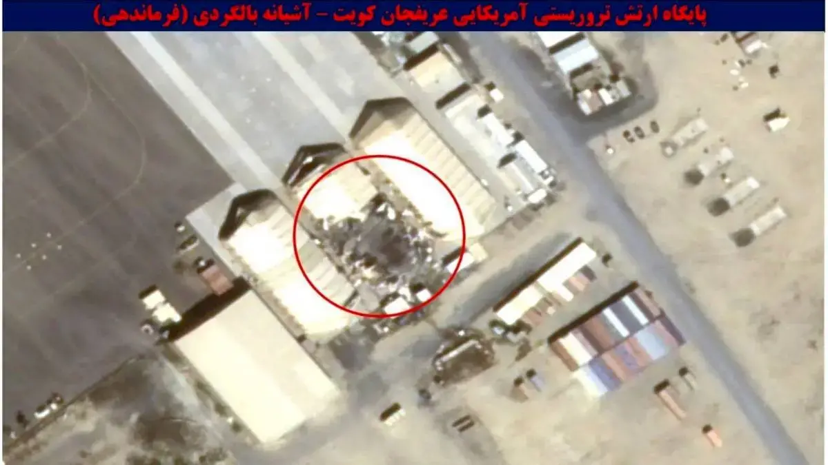 تصاویر ماهواره‌ای قبل و بعد از اهداف منهدم شده توسط ایران