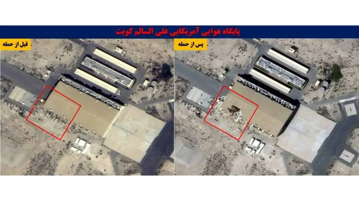 تصاویر ماهواره‌ای قبل و بعد از اهداف منهدم شده توسط ایران
