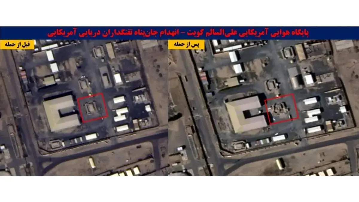 تصاویر ماهواره‌ای قبل و بعد از اهداف منهدم شده توسط ایران