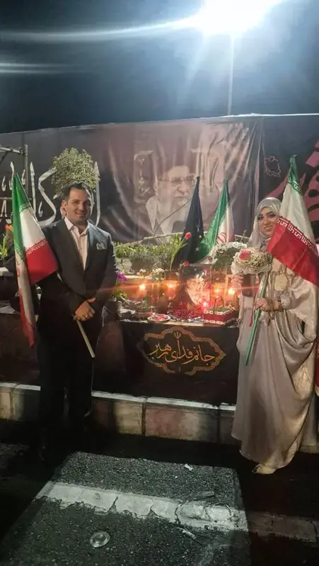 عروس و داماد