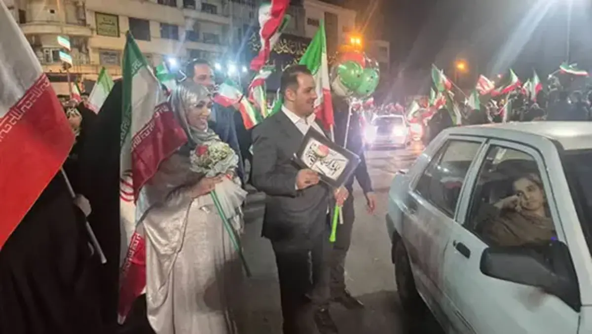 عروس و داماد