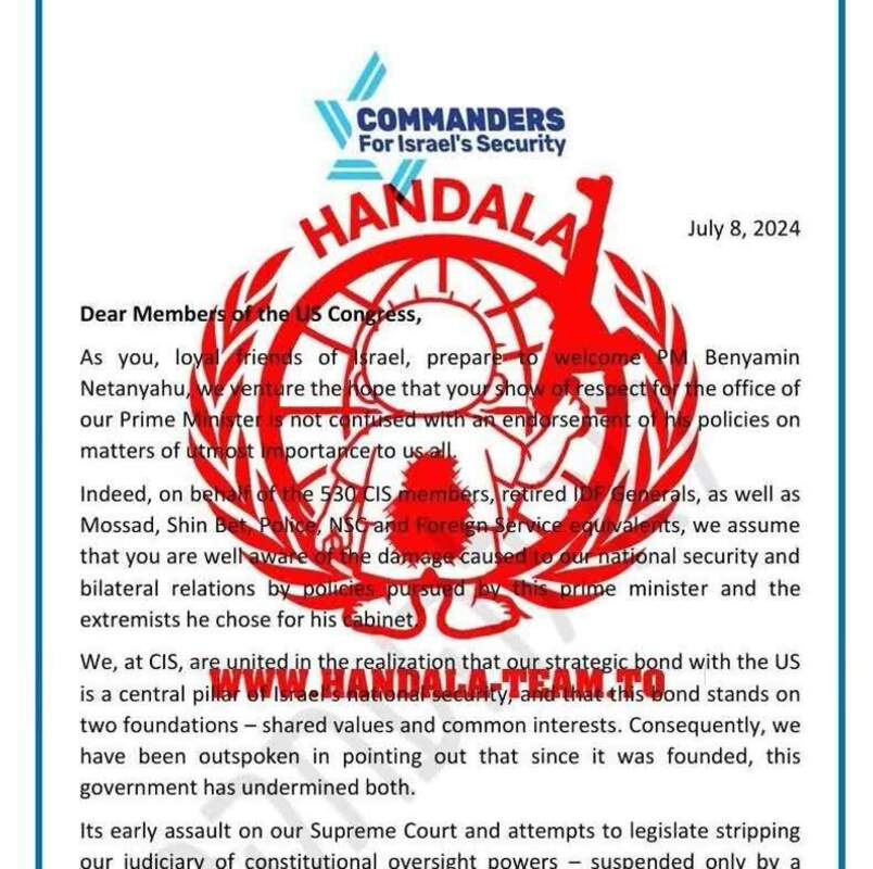 افشای اطلاعات رئیس پیشین موساد و آمر ترور شهیدان رضایی‌نژاد و احمدی‌روشن + عکس