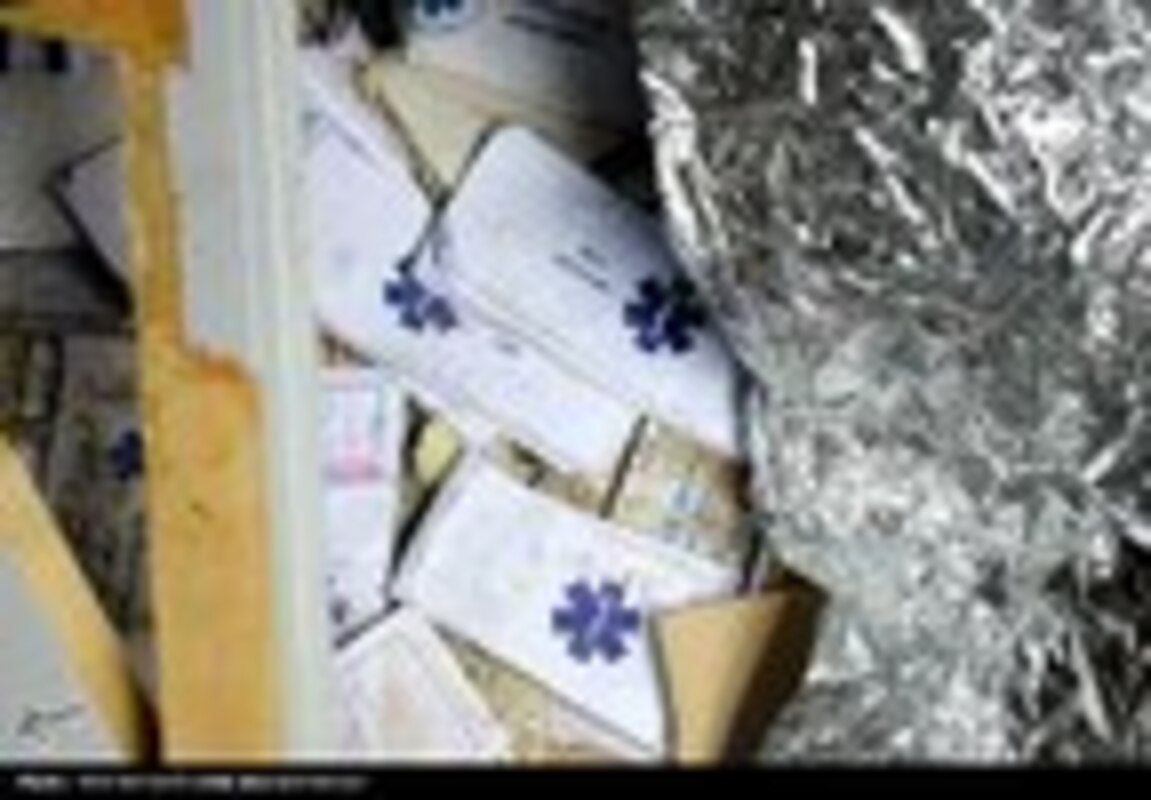 حمله دشمن به پایگاه و ناوگان اورژانس تهران