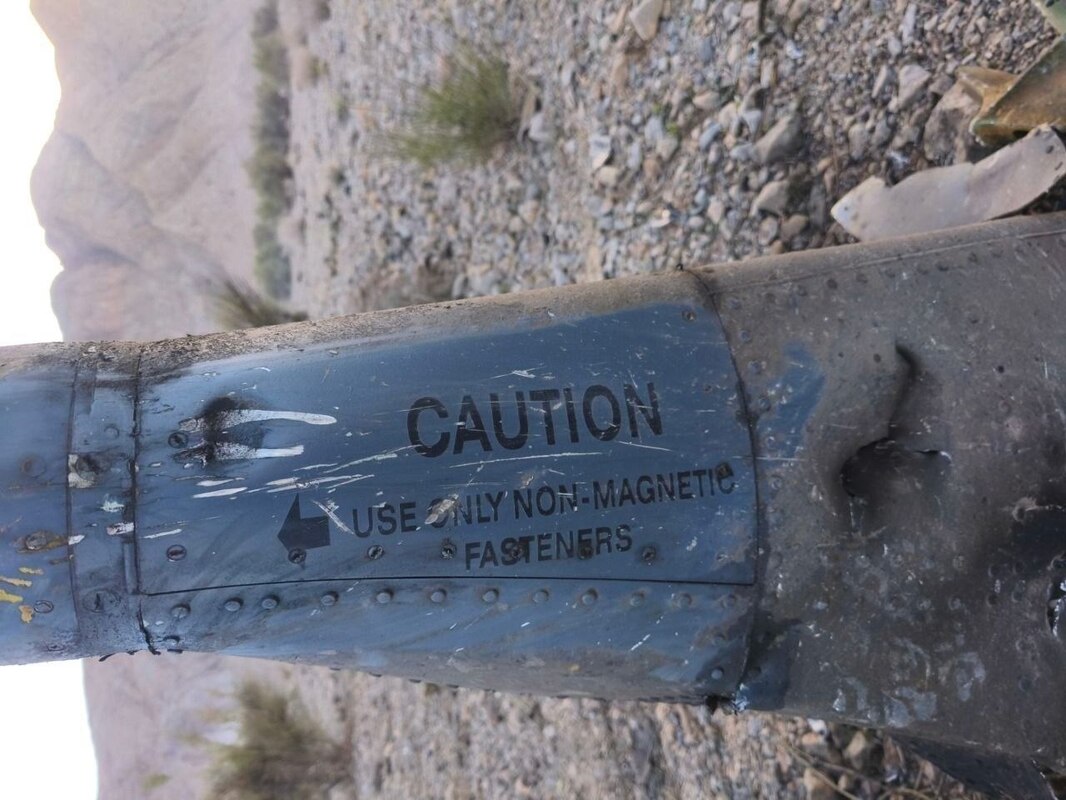 جنگنده فوق‌پیشرفته F۳۵ ساقط شده در آسمان مرکزی ایران