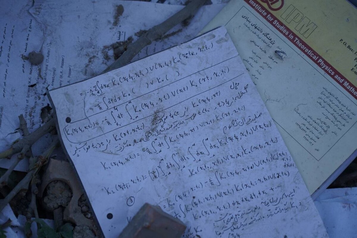  تصاویری از حمله دشمن به دانشگاه صنعتی شریف 