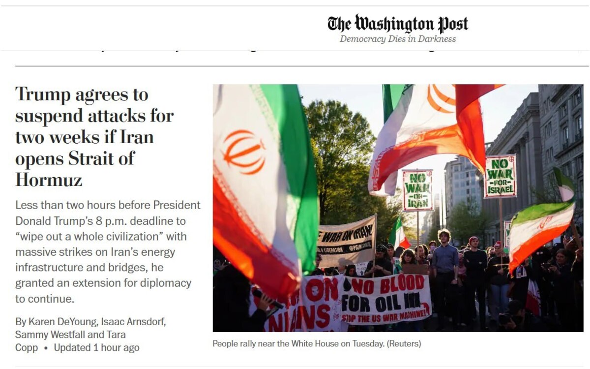 بازتاب عقب نشینی آمریکا و توقف آتش در صفحه نخست مجلات