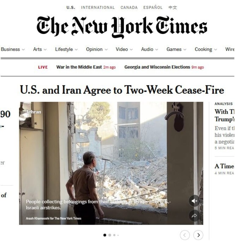 بازتاب عقب نشینی آمریکا و توقف آتش در صفحه نخست مجلات