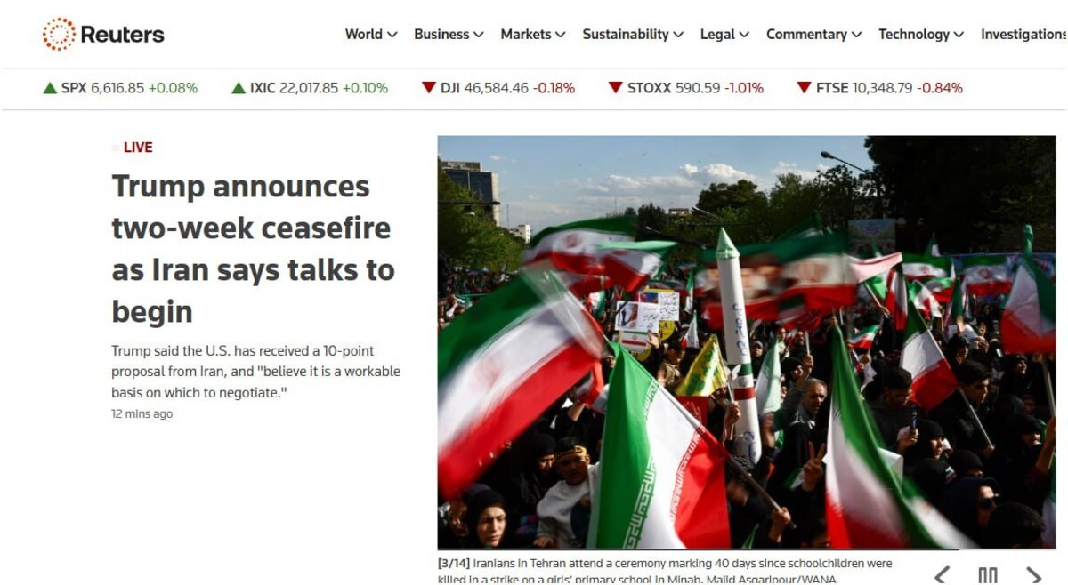 بازتاب عقب نشینی آمریکا و توقف آتش در صفحه نخست مجلات