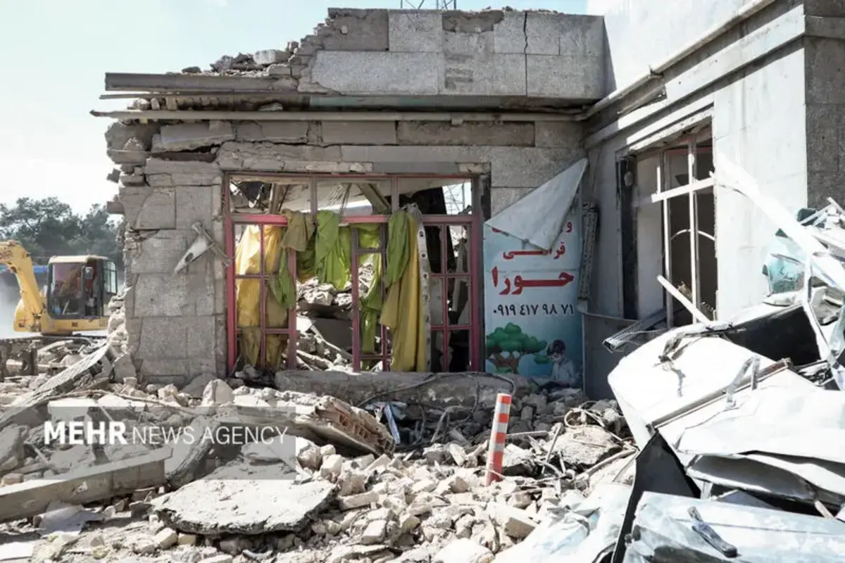 آسیب حملات اخیر به یک مهدکودک در جنوب تهران 